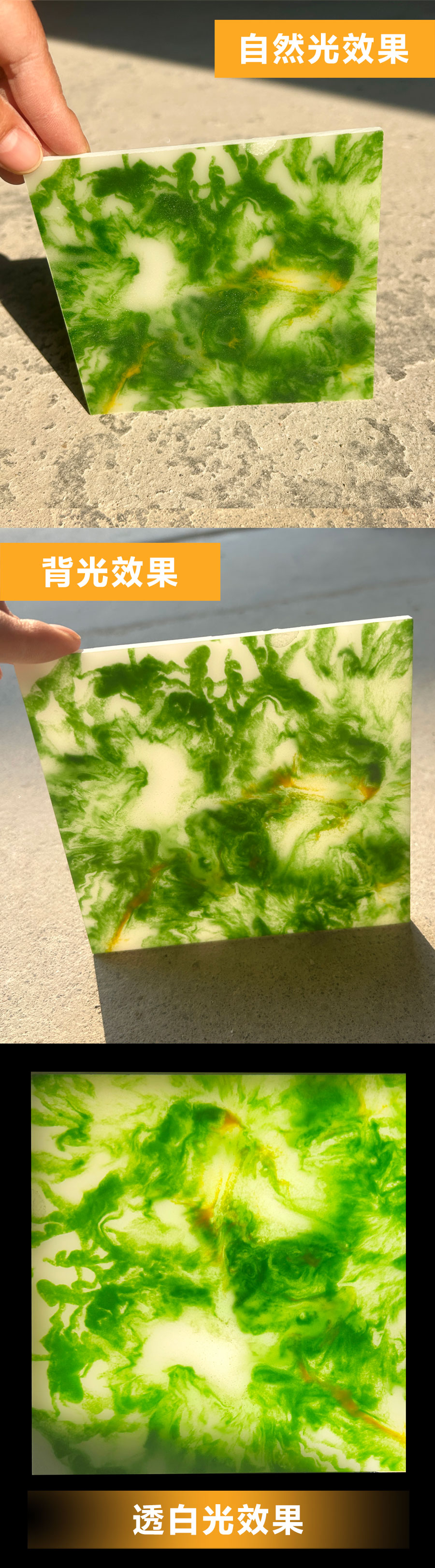 为什么透光石不能买便宜的？算笔长期账就懂了